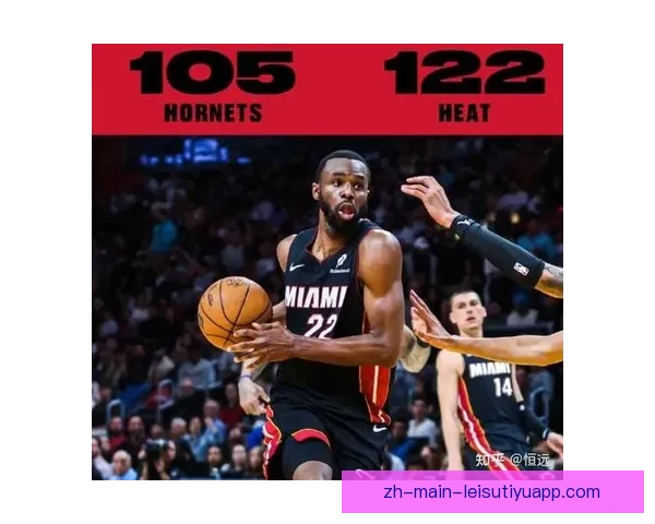 夏洛特黄蜂险胜犹他爵士取得111-105胜利 高泽维尔表现出色