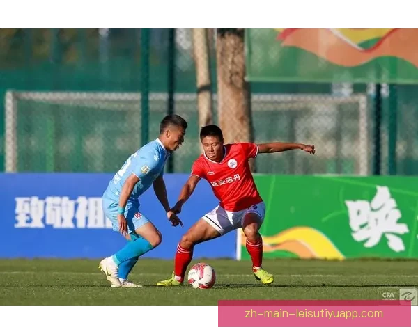 苏黎世力克图恩取得关键胜利巩固联赛排名